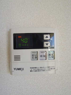 【設備】 | レーヴ南田中 | 他部屋 参考写真