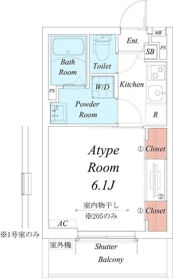 【間取り】 | リブリリバーサイド海老名