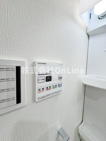 FScemandoSEAMの設備