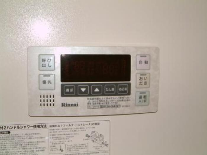 クレール荒子　　刈谷市近郊の賃貸ならクラスホーム刈谷店の浴室