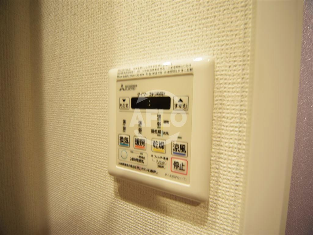 ブリリアント大阪西の設備|ブリリアント大阪西　浴室暖房乾燥機