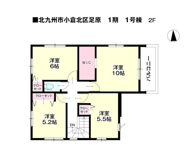 北九州市小倉北区足原1期の間取り
