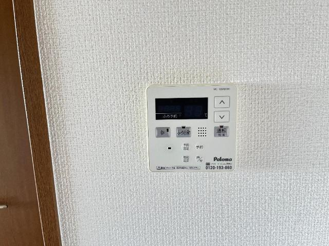 エスポアールの設備|室内設備