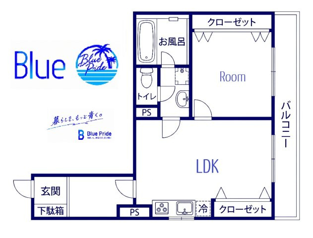 【間取り】 | ヨコハマフィズ