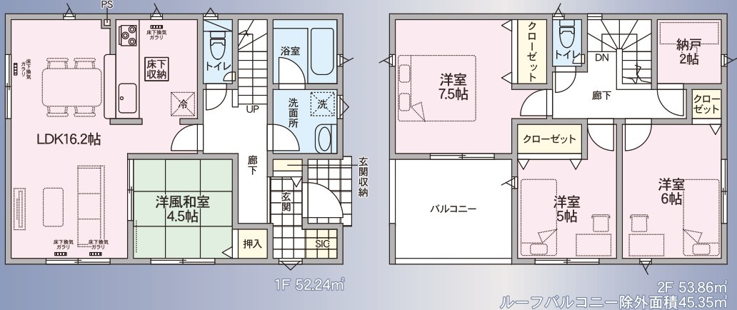 秋田市外旭川第9の間取り