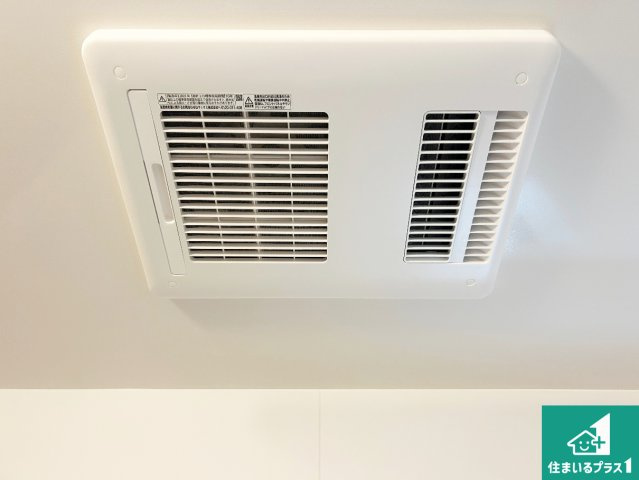堺市南区新檜尾台　第2期　新築一戸建ての冷暖房・空調設備|四季を通して快適なバスライフをお手伝いする浴室暖房乾燥機！浴室の乾燥・暖房・涼風・換気はもちろん、２４時間換気にも対応！