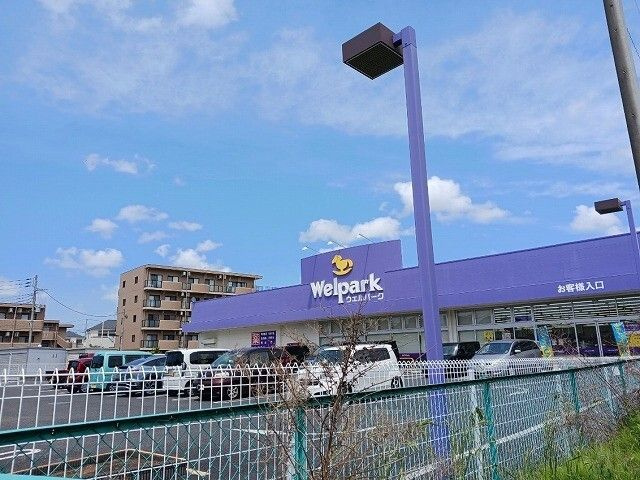 【その他】 | ミドルビレッジ
