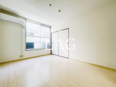 【居間・リビング】 | 新井ハイツ | 洋室のお部屋です。