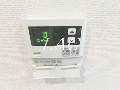 【設備】 | エスタ城北公園 | 給湯機パネルです。