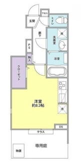 【間取り】 | ミルクリークエイティ | 間取りです。