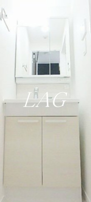 【洗面所】 | ライオンズマンション西が丘南 | 洗面台です。