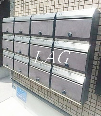 【その他共用部分】 | 町屋ＢＡＳＥ | 集合ポストです。