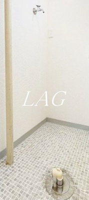 【その他】 | 南赤羽グリーンハイツ