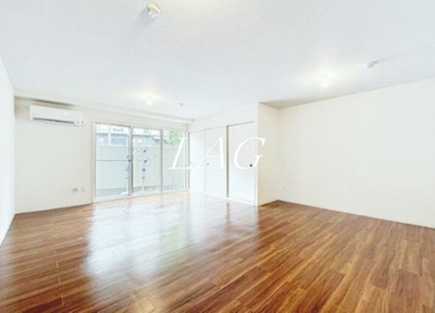 【居間・リビング】 | 南赤羽グリーンハイツ | 洋室のお部屋です。
