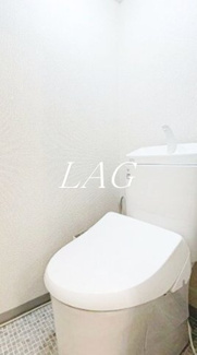 【トイレ】 | 南赤羽グリーンハイツ | トイレです。