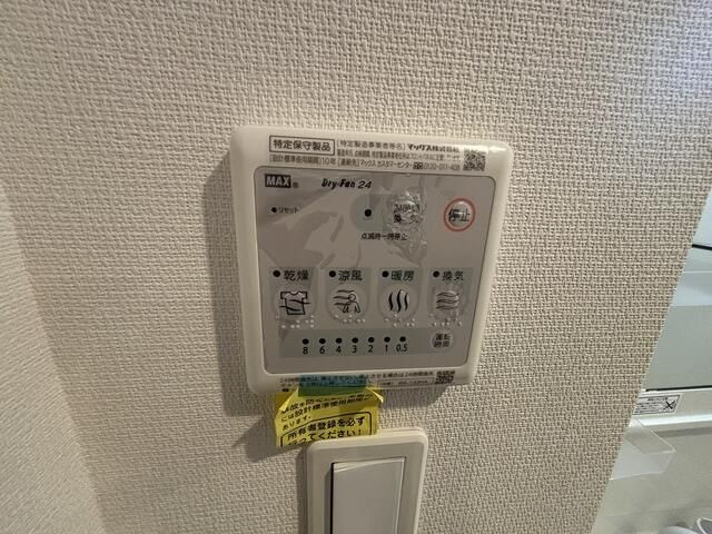 ＳｏｌｅｉＬ．Ⅸの設備