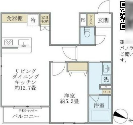 【間取り】 | Ｔｈｅ　Ｓｈｉｎａｇａｗａ　Ｅａｓｔ　Ｒｅｓｉｄｅｎｃｅ