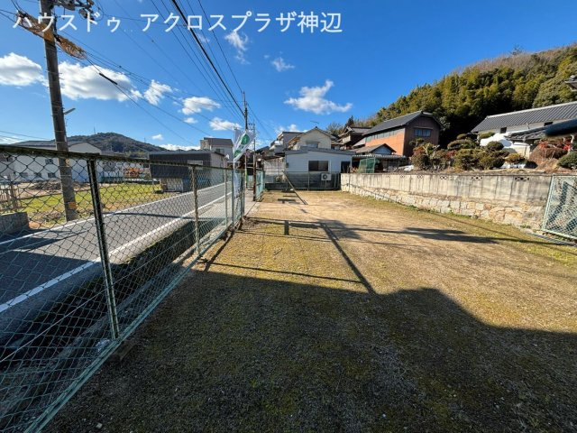 赤坂町　730万