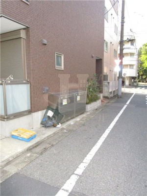 【その他】 | Argione坂上