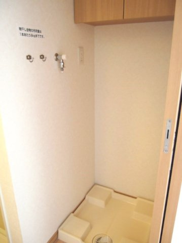 ルーブル大塚伍番館の設備
