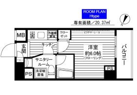 グランドコンシェルジュ上池袋