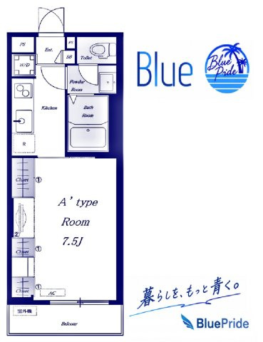 【間取り】 | リブリ・ライヴ湘南