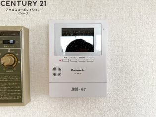 ジャルダン宝塚弐番館のその他物件画像