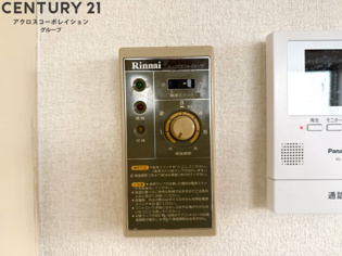 ジャルダン宝塚弐番館のその他物件画像