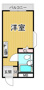 ジャルダン宝塚弐番館の画像