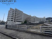 阪急逆瀬台アヴェルデの画像