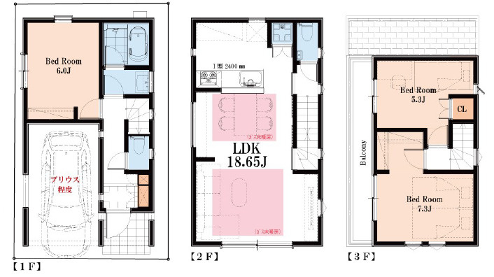 杉並区下井草4丁目　人気エリア　耐震×省エネ住宅　全2棟　の間取り|B号棟　3LDK　土地面積49.91m2　建物面積81.79m2