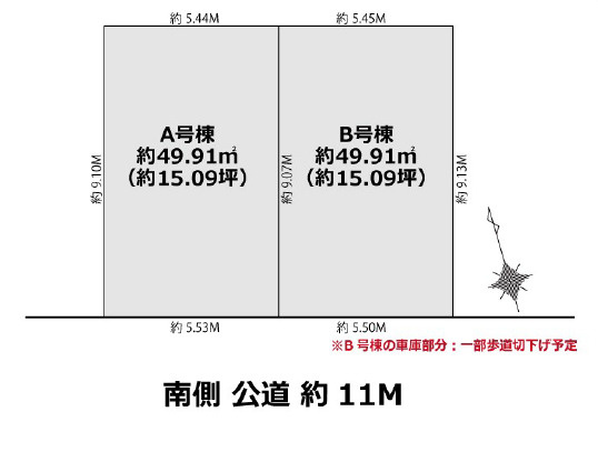杉並区下井草4丁目　人気エリア　耐震×省エネ住宅　全2棟　の区画図