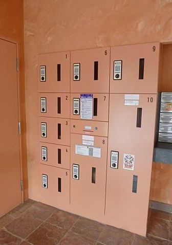 DOMUSの設備