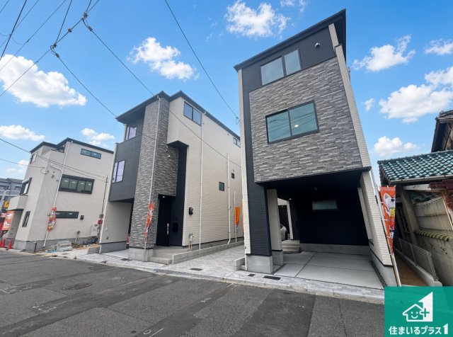 大阪市東住吉区公園南矢田　第1期　新築一戸建ての外観|安心の10年保証！外観を美しく保ち、雨水で汚れを落とします！気になることがありましたら、お気軽にお問い合わせください！