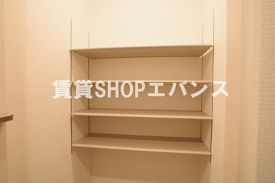 【収納】 | ボア・フォレット