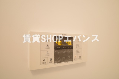 【設備】 | ボア・フォレット