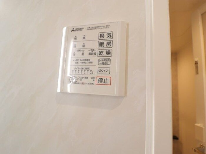 リッシュセゾン　Oの設備