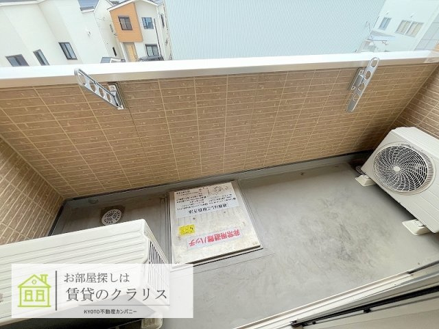 ベルフィールド西京極 西棟のバルコニー