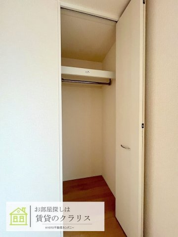 ベルフィールド西京極 西棟