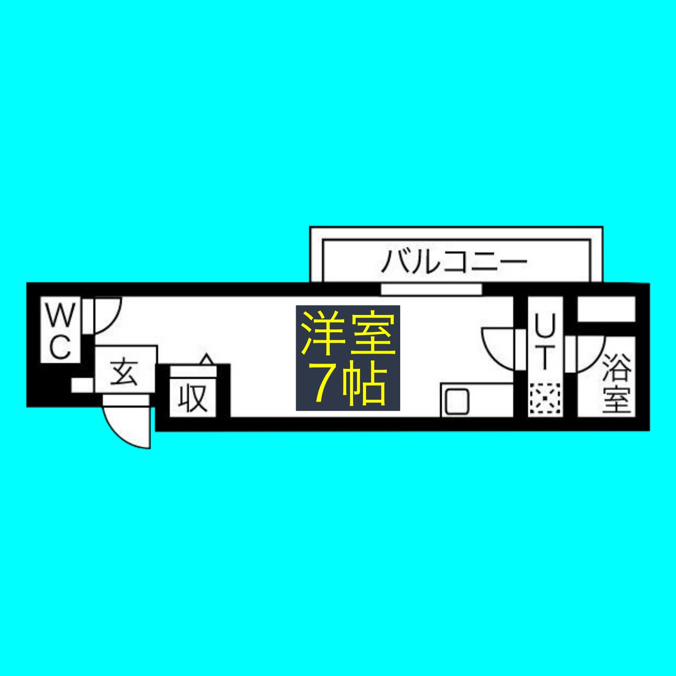 Precher 浄心(プリシェールじょうしん)の間取り