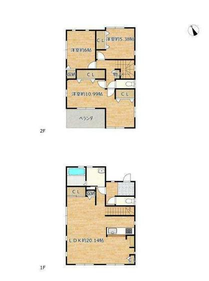 古河市茶屋新田　中古一戸建て　