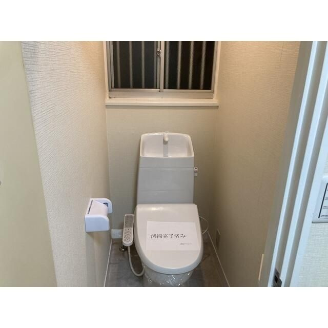 ヤナセハイツのトイレ
