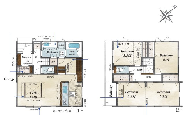 【間取り】 | 鶴ヶ島市上広谷5期　ブルーミングガーデン　新築戸建　全1棟　1号棟