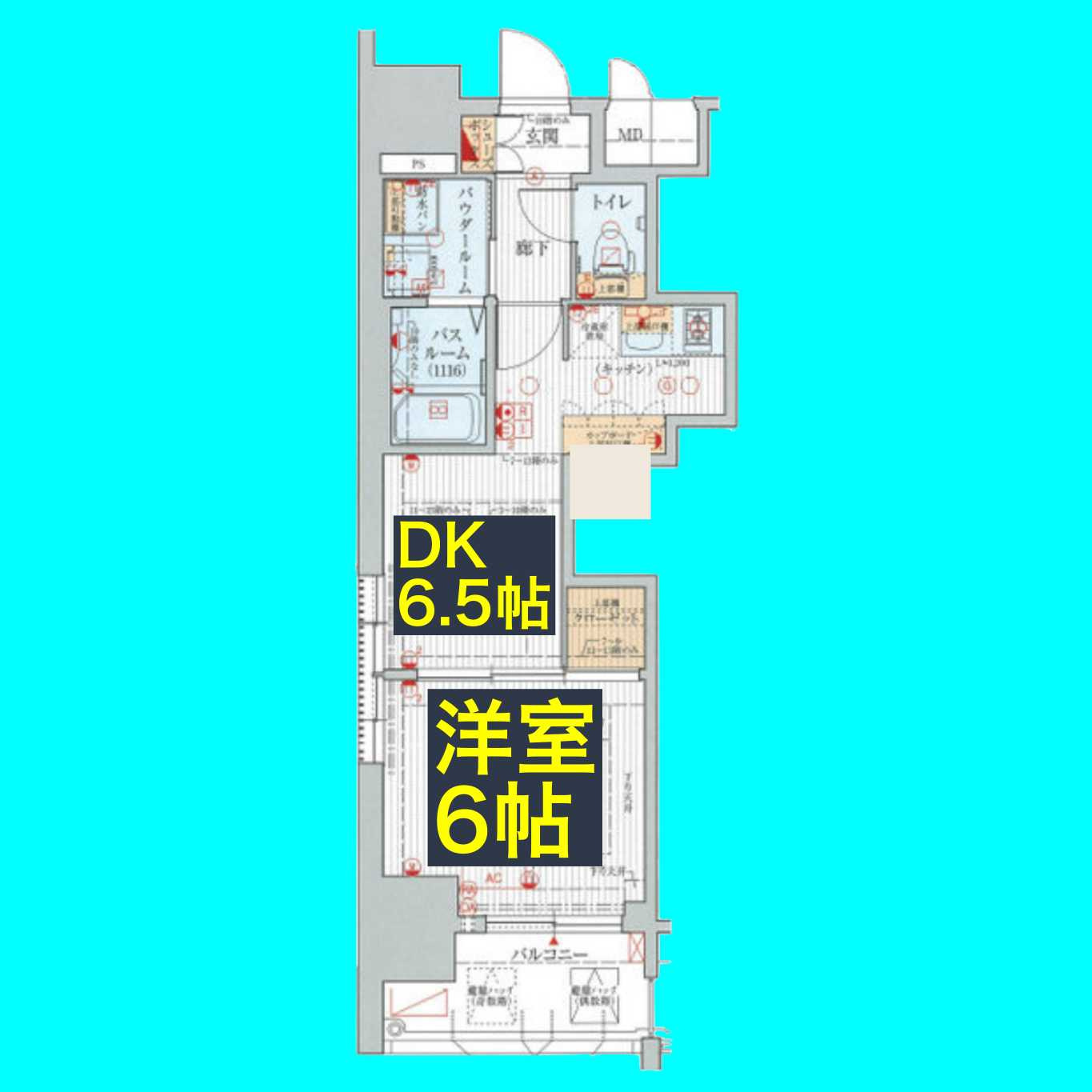エステムプラザ名古屋駅前プライムタワーの間取り
