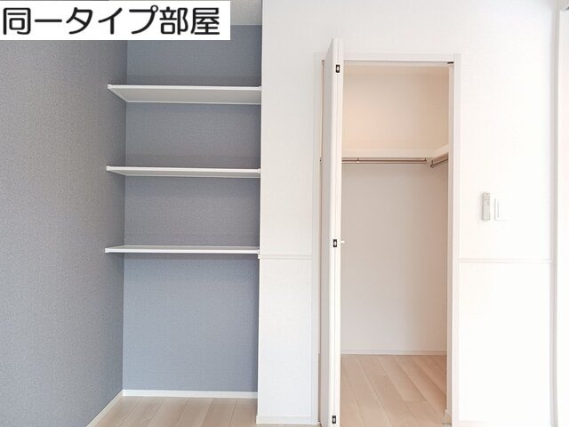 ワン・ユーの収納|専用の収納スペースです