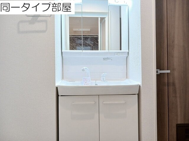 ワン・ユーの洗面所|使いやすい洗面所です