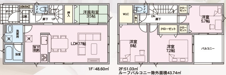 秋田市将軍野南第5の間取り