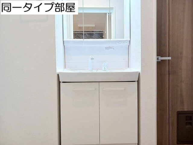 ワン・ユーの洗面所|使いやすい洗面所です