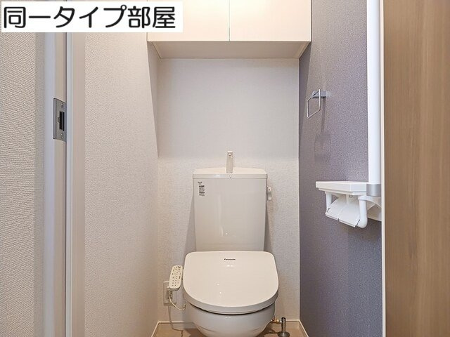 ワン・ユーのトイレ|トイレもきれいです
