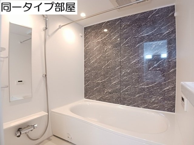 ワン・ユーの浴室|コンパクトで使いやすいお風呂です